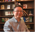 必赢3003no1线路检测中心创新论坛第一千零三十二讲：超导量子计算与量子模拟与NISQ展望