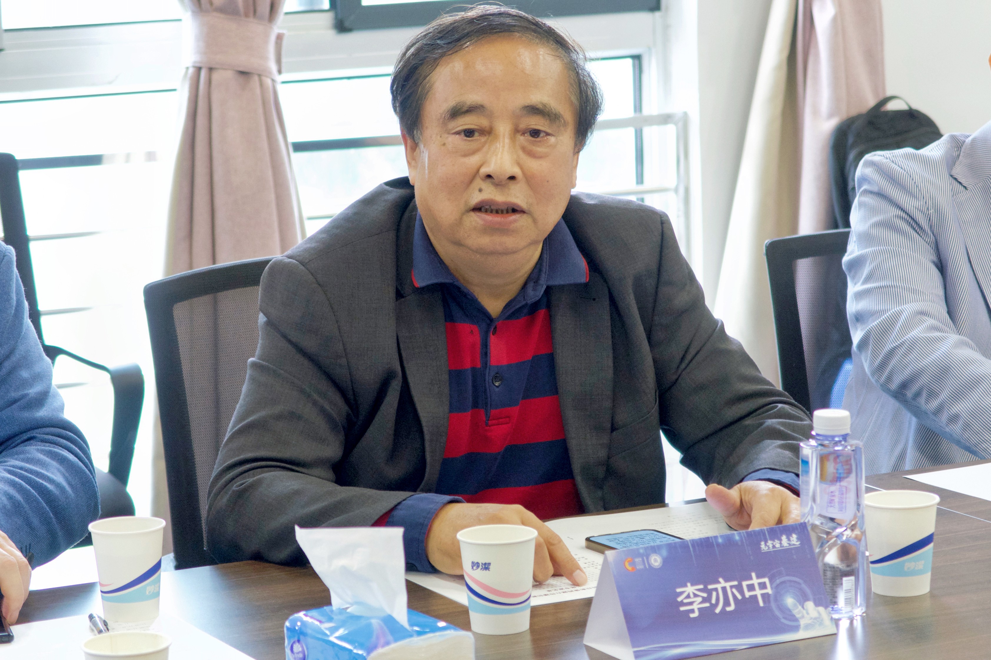 “侯外庐学术讲座”第四百五十四讲：中国第二代电影导演桑弧