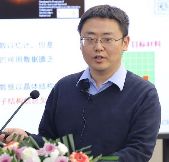 必赢3003no1线路检测中心创新论坛第一千九百一十一讲：非绝热分子动力学和材料设计的机器学习研究