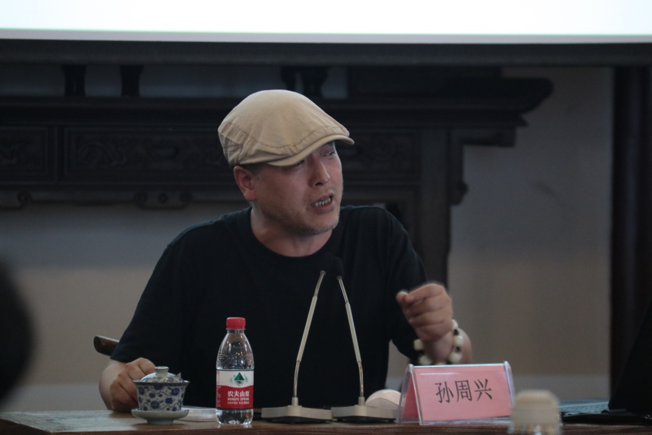 “侯外庐学术讲座”第四百六十七讲：人文科学的处境、姿态与方法