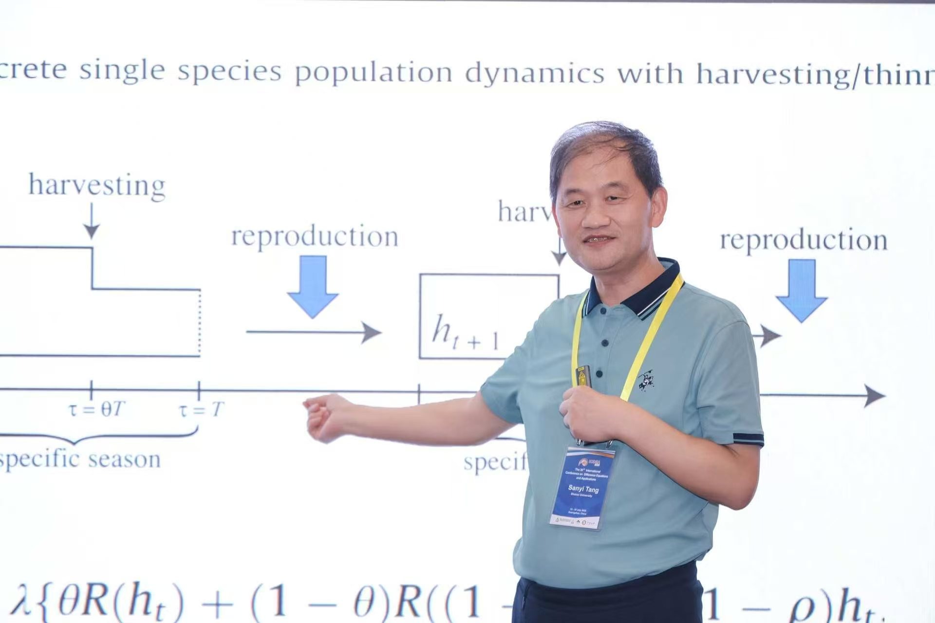 必赢3003no1线路检测中心创新论坛第二千零二讲：生物系统胁迫响应机制建模与智能学习