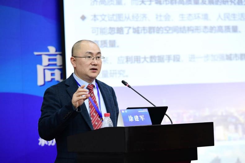 必赢3003no1线路检测中心创新论坛第一千一百零五讲：城市群群机制探索