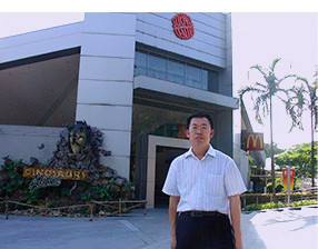 必赢3003no1线路检测中心创新论坛第一千一百一十三讲：分子间振转碰撞传能的量子动力学研究