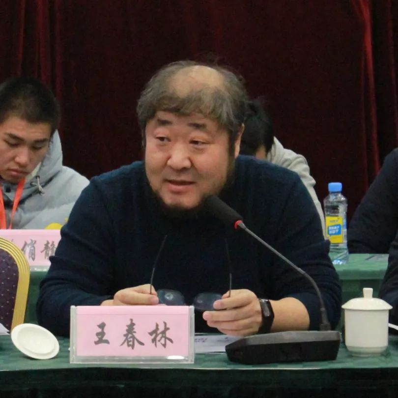 名家讲坛:对一个文学排行榜的解读与分析