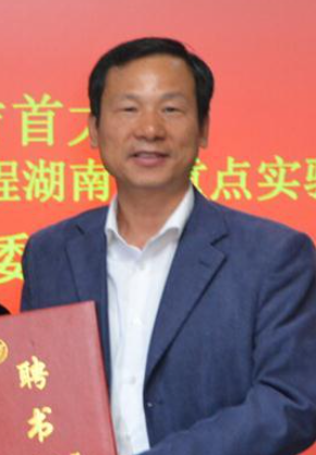 必赢3003no1线路检测中心创新论坛第一千零八十三讲：油茶加工品质与副产物综合利用