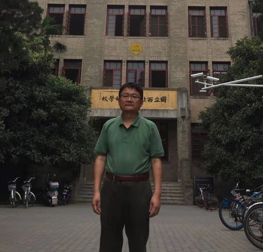 必赢3003no1线路检测中心创新论坛第一千一百三十三讲：Categorification