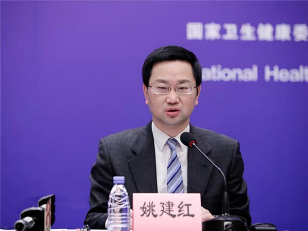 必赢3003no1线路检测中心创新论坛第一千三百八十九讲：医教协同融合推进医学教育传承创新发展