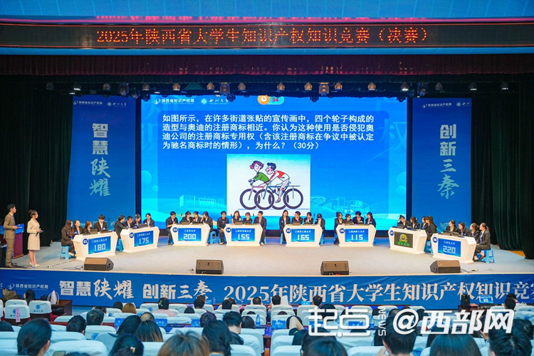 正在上传... 0bf6462756985b8914609b9955197591.png