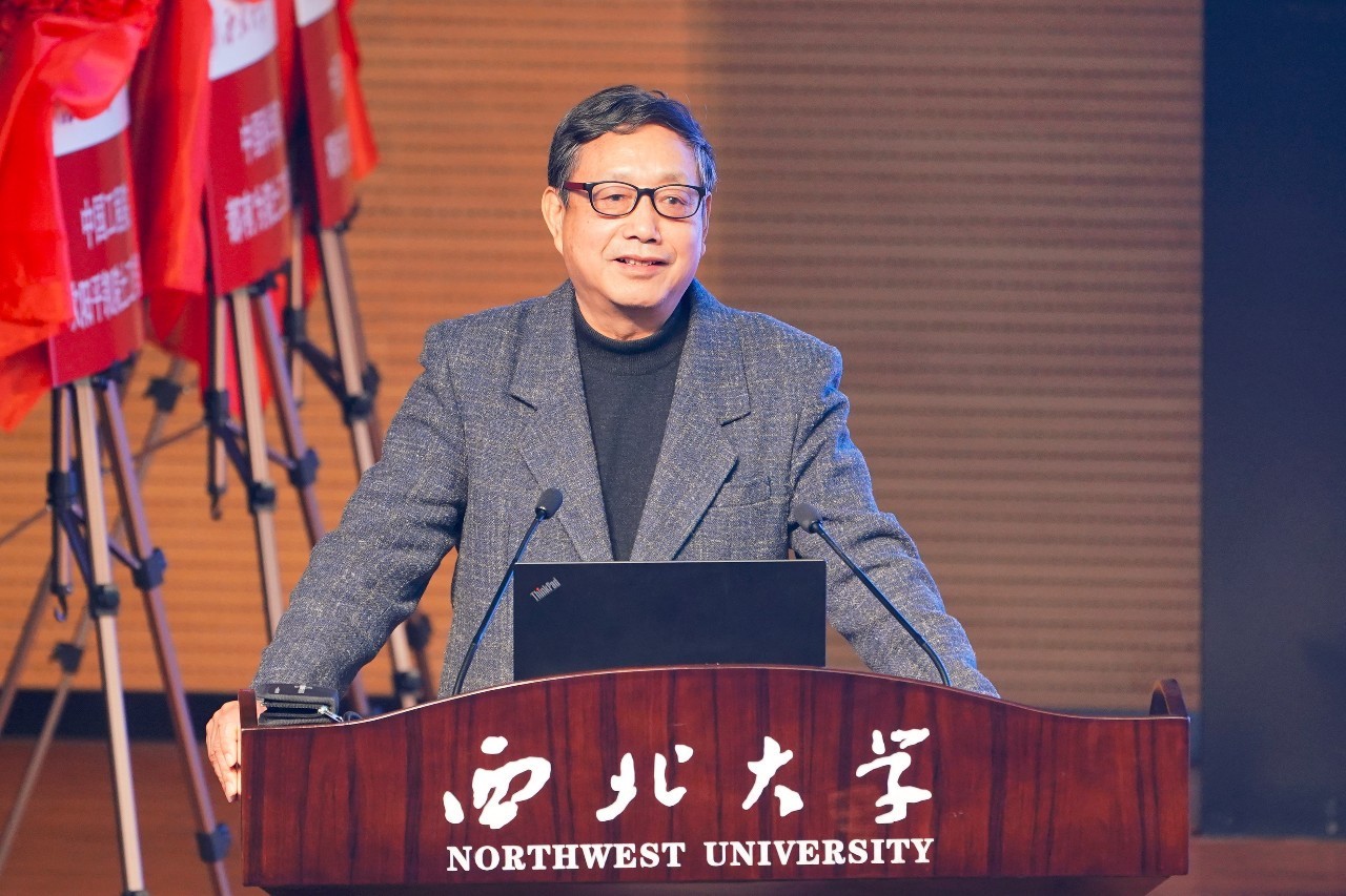 “杨钟健学术讲座”第二百零九讲:石破天惊说地球